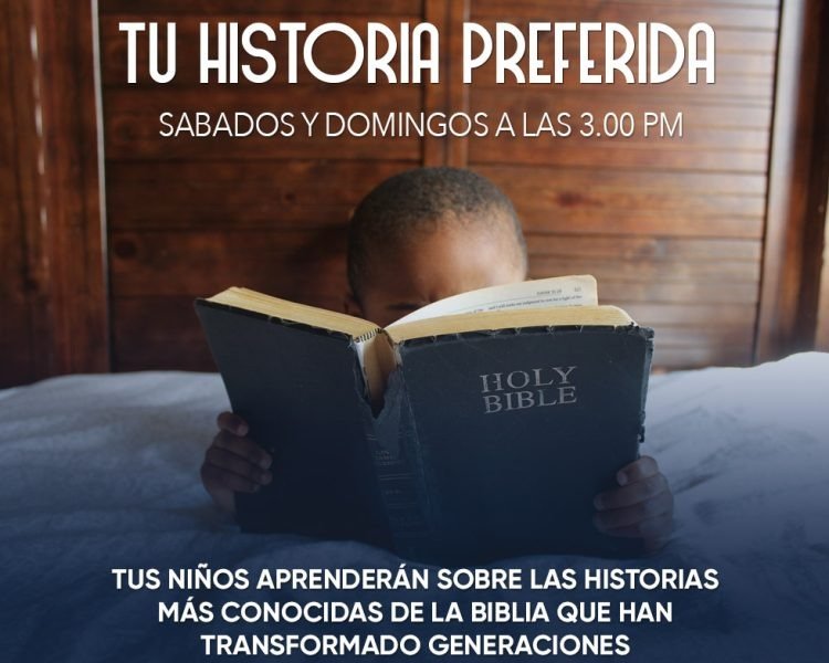 Tu Historia Preferida